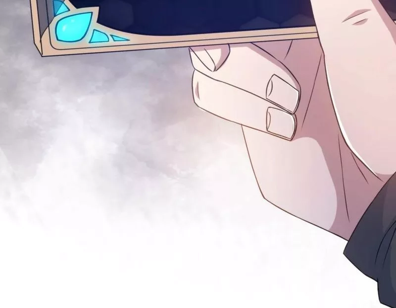 我的卡牌无限强化,第4话 强化小狐狸,第8张